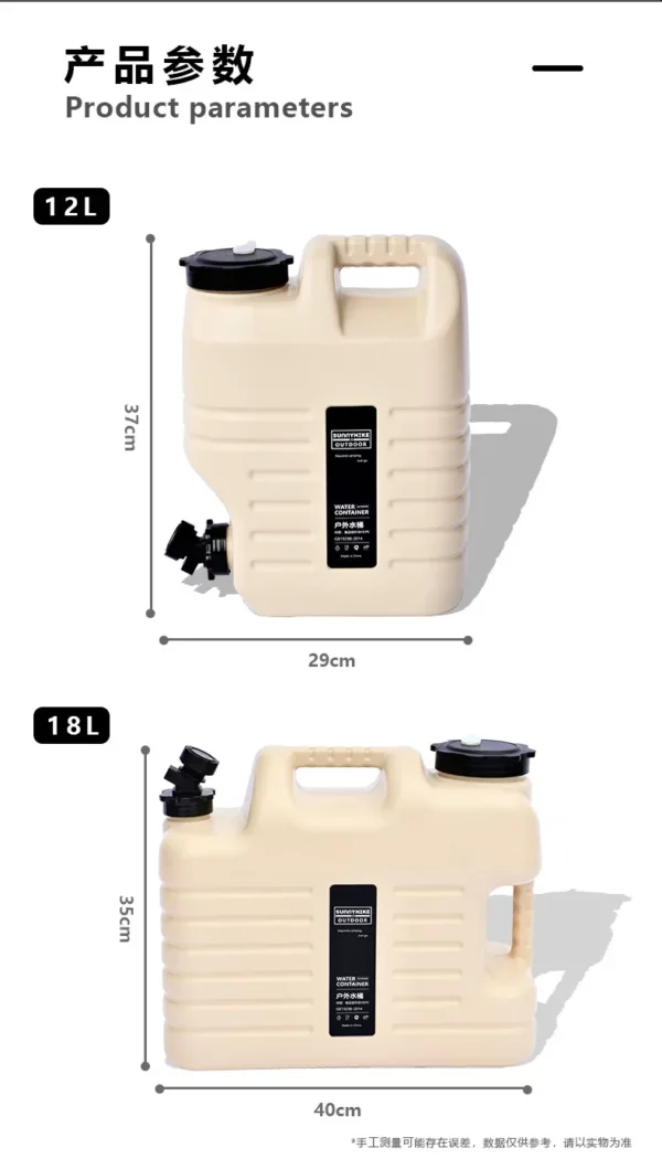 Serbatoio per acqua capacità 12/18 Lt con rubinetto - immagine 6