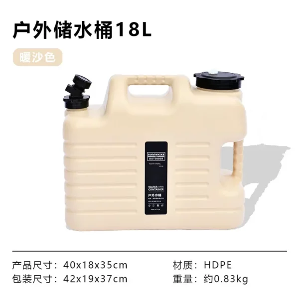 Serbatoio per acqua capacità 12/18 Lt con rubinetto - immagine 5